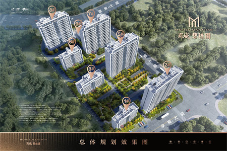 第四实验小学附近丽景明郡精装出售送家具